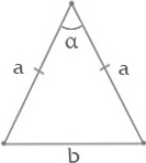 이등변 삼각형